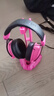 酷铂达VSG2PRO有线头戴式电脑游戏耳机手游电竞FPS专用三角洲CS吃鸡CF瓦Apex彩六听声辩位 VSG无线-烈焰 实拍图