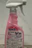 花王（KAO）浴室清洁剂500ml 卫生间玻璃瓷砖清洁剂除菌防霉去水垢清洗剂喷雾 实拍图
