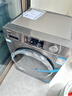 海尔（Haier）滚筒洗衣机全自动带烘干洗烘一体 10公斤大容量 超薄 家电国家补贴 京东自营mate29S 一级能效 实拍图