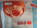 广州酒家叉烧包750g 20个 早餐半成品 广式早茶点心包子食品开学季 实拍图