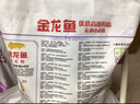 金龙鱼 面粉 高筋粉 优选高筋特精麦芯小麦粉 10斤 包子饺子馒头饼 实拍图