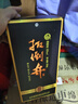 扳倒井典藏浓香型白酒 52度500ml*6瓶整箱装纯粮酿造口粮酒 实拍图