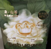 babycare金山茶花婴儿纸尿裤mini装NB34片(<5kg)新生儿尿不湿【新老混发】 实拍图