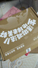 云南白药牙膏益生菌环保礼盒套装清新口气洁齿护龈成人4支410g+便携购物袋 实拍图