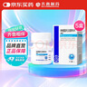 齐鲁 [捷维] 枸橼酸托法替布片5mg*28片/盒 5盒装 实拍图