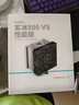 九州风神（DEEPCOOL）玄冰500风冷散热器CPU散热（加宽塔体/不挡内存/PWM风扇/240W/多平台易安装/AG500) 实拍图