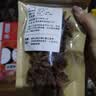 香料大全家庭搭配花椒八角桂皮香叶组合套餐大料批卤料炖肉调料品 足干大红八角B级货 50g*1袋 【1两袋装】 实拍图