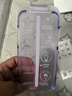 闪魔【AR增透抗反光】适用苹果17Promax钢化膜iPhone17promax手机膜AR增透全屏防尘无尘仓保护膜2片装 实拍图