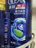 清扬男士去屑洗发水 活力运动1.2kg净屑止痒薄荷洗头膏 自营热门商品 实拍图