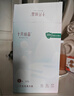 十月结晶一次性内裤女孕产妇出差旅行日抛免洗纯棉内裤30条L【安全灭菌】 实拍图