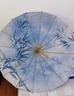 VONLILIENFELD费乐德双人晴雨伞三折16骨双层折叠伞中国风雨伞加大加厚加固复古 实拍图