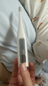 欧姆龙（OMRON）电子体温计 腋下温度计 20s快速预测 MC-686  实拍图