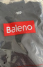 班尼路（Baleno）长袖t恤男春秋季基础款纯色圆领男士打底衫宽松纯棉上衣男女同款 实拍图