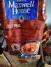 麦斯威尔（Maxwell House）特浓速溶咖啡粉13g*100条袋装 三合一冲饮 0反式脂肪酸 固体饮料 实拍图