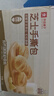 良品铺子 芝士手撕面包1kg早餐面包代餐点心休闲学生零食囤货下午茶 实拍图