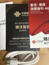 中国联通移动随身wifi6无线网卡免插卡车载随身便携支持5G/4G设备上网路由器流量网卡宽带2026款全国通用 【充电上网至尊畅享版】双向快充+10000mAh 实拍图