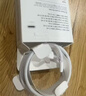 Apple/苹果 60W USB-C数据线-1米 type-c苹果充电线手机数据线 苹果17充电线iphone17充电线 实拍图