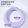 李宁（LI-NING）8字拉力器普拉提拉力绳拉伸带八字弹力带圈臂力开背肩女健身器材 实拍图