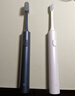 米家小米声波电动牙刷T302情侣款双支装4刷头无线充电电动牙刷入门首选生日礼物 实拍图
