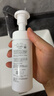 芙丽芳丝（Freeplus）洗面奶男女士氨基酸舒柔洁面泡沫150ml 实拍图