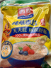 西麦即食燕麦片1000g袋谷物代餐营养早餐无额外添加蔗糖 实拍图