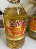 金龙鱼  食用油 花生浓香型食用植物调和油4L 实拍图