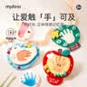 弥鹿（MiDeer）儿童diy手工制作软陶泥石塑粘土印时光-立体情感记忆馆儿童礼物 实拍图