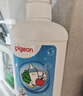 贝亲（Pigeon）奶瓶果蔬清洗剂1.3L+奶瓶奶嘴刷  婴儿专用清洁组合套装 实拍图