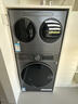 海信（Hisense）璀璨棉花糖热泵洗烘三筒洗衣机 分区洗全家筒活水健康自由组合 三桶WH130E8Q+WV20G-H以旧换新补贴 实拍图