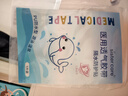 sister care苍耳子鼻舒贴鼻炎贴婴儿儿童通鼻贴成人鼻子不通气鼻塞堵精油30贴 实拍图