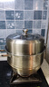 美厨（MAXCOOK）蒸锅 304不锈钢32cm三层蒸锅 加厚复底汤锅 燃气电磁炉通用MCZ866 实拍图