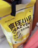 疯狂小狗小耳朵冻干夹心兔肉鱼油狗粮柯基比熊小型幼成犬通用4.5kg箱装9斤 实拍图
