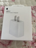 Apple/苹果 20W USB-C充电器  type-c充电器苹果手机充电器原装手机快充头 苹果17手机充电器 实拍图