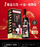同仁堂染发膏剂一梳黑盖白发天然植物无刺激不沾头皮男女士专用染发黑色 实拍图