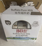 百菲酪原生高钙水牛纯牛奶3.8g乳蛋白200ml*12盒生水牛乳整箱送礼礼盒装 实拍图