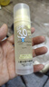 润本儿童防晒啫喱50ml*2支宝宝防晒面霜乳户外春游清爽保湿SPF30 实拍图