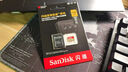 闪迪（SanDisk）32GB TF（MicroSD）内存卡A1 U1 C10 至尊高速移动版存储卡 读速125MB/s 手机平板游戏机内存卡 实拍图