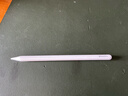 Apple/苹果 Pencil Pro 磁吸触控笔手写笔苹果笔电容笔书写绘画ipad笔 适用于iPad Pro/Air/mini机型 实拍图