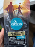 爷爷的农场核桃油热炒油500ml 进口儿童食用油 赠婴儿宝宝辅食谱 实拍图