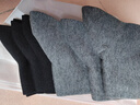京东京造【100%纯棉10A抗菌】春夏袜子男防臭透气休闲商务中筒袜 黑灰 实拍图