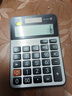 卡西欧（CASIO）MX-120B 商务计算器 小型机 灰色 商用 实拍图
