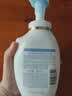 可悠然沐浴露美肌保湿温和氨基酸香味持久 男女士专用泡沫沐浴乳350ml 实拍图