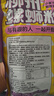 【超级爆款】正宗柳州螺蛳粉广西螺蛳粉特产方便米粉高考245g 【活动专属】螺蛳粉*2袋 实拍图