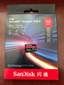 闪迪（SanDisk）512GB TF(MicroSD Express)内存卡 读880MB/s 写650MB/s 适配运动相机无人机 Switch2游戏机存储卡 实拍图