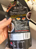 李锦记 黑椒汁230g 挤挤装 特添蚝油 提鲜去腥 胡椒牛排意面酱黑椒酱 实拍图