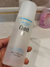 珂润（Curel）清爽型爽肤水化妆水补水敏感肌男女士生日礼物 保湿化妆水I 150ml 实拍图