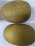 佳沛（zespri）新西兰 新果季 阳光金奇异果16粒礼盒经典果单果 88-103g  猕猴桃 实拍图
