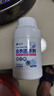 SnowDream日本漂白剂白色衣服还原剂300g串色染色漂白粉去黄洗白衣服神器 实拍图