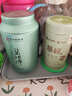 碧螺2026新茶绿茶苏州炒青自饮口粮茶碧螺春送礼特级100g雨前新茶罐装 实拍图