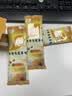 雀巢（Nestle）咖啡特调系列奶茶咖啡桂香乌龙奶茶速溶冲调饮品17gx5条 实拍图